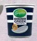 Albert Heijn Campina high protein greek yoghurt 5 fat aanbieding