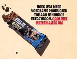 Albert Heijn ESN designer protein bar aanbieding