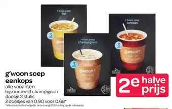 Spar g'woon soep eenkops aanbieding