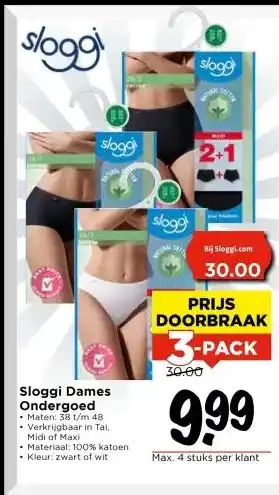 Vomar Voordeelmarkt Sloggi Dames Ondergoed aanbieding