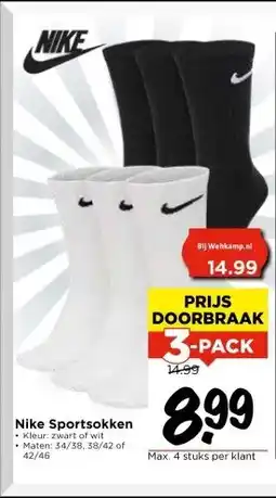 Vomar Voordeelmarkt Nike Sportsokken aanbieding