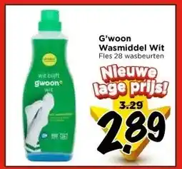 Vomar Voordeelmarkt G'woon Wasmiddel Wit aanbieding