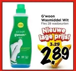 Vomar Voordeelmarkt G'woon Wasmiddel Wit aanbieding