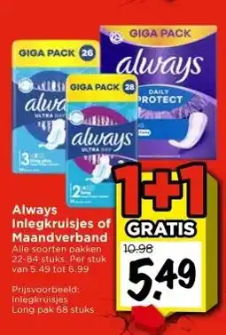 Vomar Voordeelmarkt Always Inlegkruisjes of Maandverband aanbieding