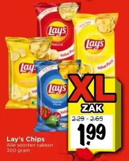 Vomar Voordeelmarkt Lay's Chips aanbieding