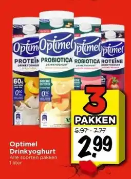 Vomar Voordeelmarkt Optimel Drinkyoghurt aanbieding