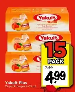 Vomar Voordeelmarkt Yakult Plus aanbieding