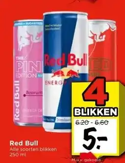 Vomar Voordeelmarkt Red Bull aanbieding