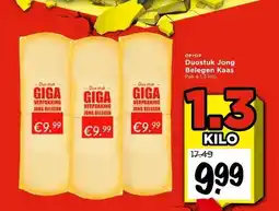 Vomar Voordeelmarkt Duostuk Jong Belegen Kaas aanbieding