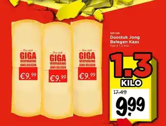 Vomar Voordeelmarkt Duostuk Jong Belegen Kaas aanbieding