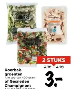 Vomar Voordeelmarkt Roerbak- groenten aanbieding
