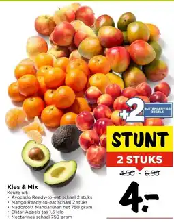Vomar Voordeelmarkt Kies & Mix aanbieding