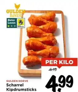 Vomar Voordeelmarkt GULDEN HOEVE Scharrel Kipdrumsticks Gekruid aanbieding