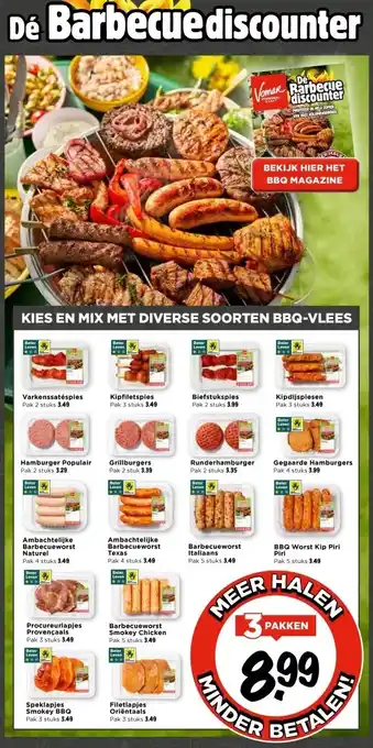 Vomar Voordeelmarkt Dé Barbecue discounter aanbieding