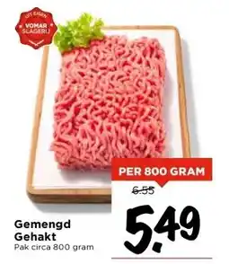 Vomar Voordeelmarkt Gemengd Gehakt aanbieding