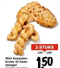 Vomar Voordeelmarkt Mini Kaasuien- kruier of Kaas- stengel aanbieding