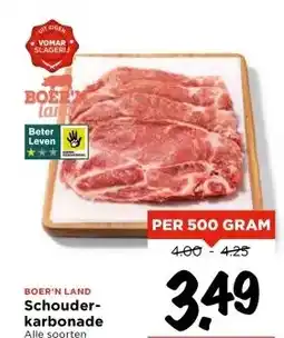 Vomar Voordeelmarkt BOER'N LAND Schouder- karbonade aanbieding