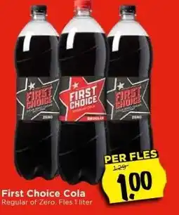 Vomar Voordeelmarkt First Choice Cola aanbieding