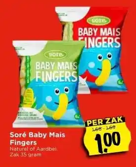 Vomar Voordeelmarkt Soré Baby Mais Fingers aanbieding