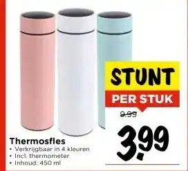 Vomar Voordeelmarkt Thermosfles aanbieding