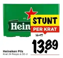 Vomar Voordeelmarkt Heineken Pils aanbieding