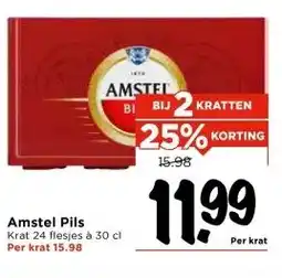 Vomar Voordeelmarkt Amstel Pils aanbieding