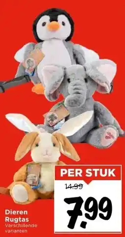 Vomar Voordeelmarkt Dieren Rugtas aanbieding