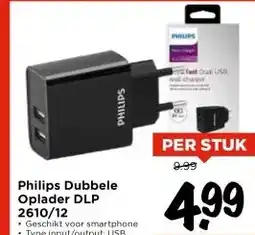 Vomar Voordeelmarkt Philips Dubbele Oplader DLP 2610/12 aanbieding