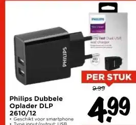 Vomar Voordeelmarkt Philips Dubbele Oplader DLP 2610/12 aanbieding