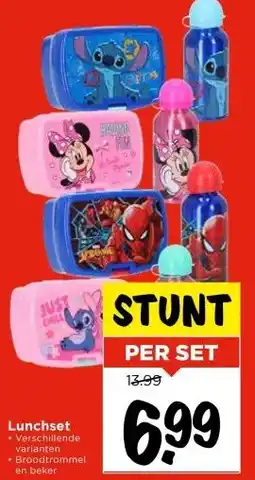 Vomar Voordeelmarkt Lunchset aanbieding