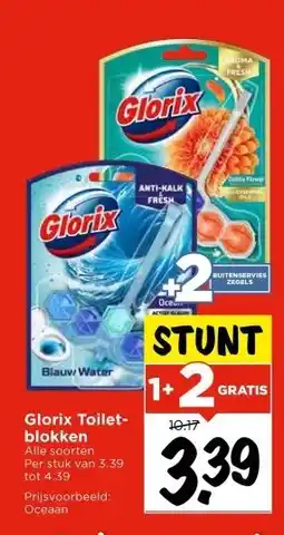 Vomar Voordeelmarkt Glorix Toilet- blokken aanbieding