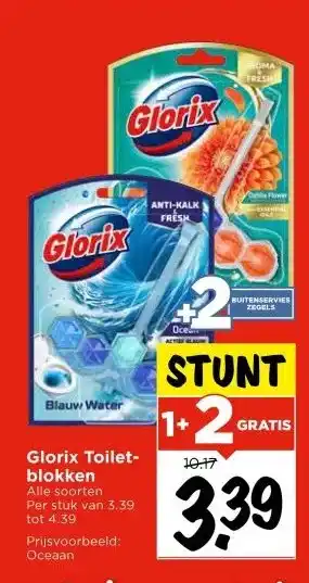 Vomar Voordeelmarkt Glorix Toilet- blokken aanbieding