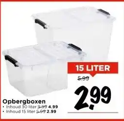 Vomar Voordeelmarkt Opbergboxen aanbieding
