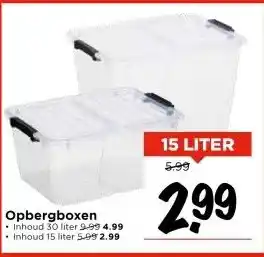 Vomar Voordeelmarkt Opbergboxen aanbieding