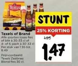 Vomar Voordeelmarkt Texels of Brand aanbieding