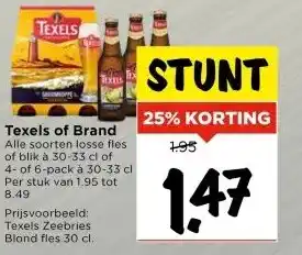Vomar Voordeelmarkt Texels of Brand aanbieding