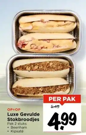 Vomar Voordeelmarkt Luxe Gevulde Stokbroodjes aanbieding