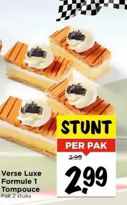 Vomar Voordeelmarkt Verse Luxe Formule 1 Tompouce aanbieding