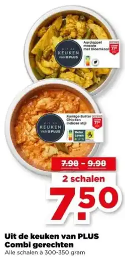 PLUS Uit de keuken van PLUS Combi gerechten aanbieding