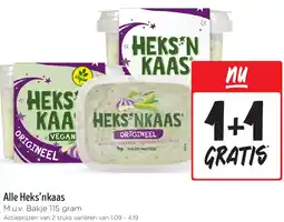 Jumbo Alle Heks'nkaas aanbieding