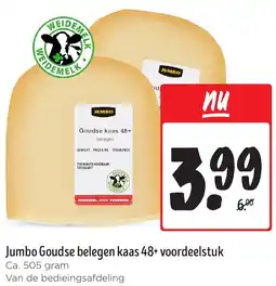 Jumbo Jumbo Goudse belegen kaas 48+ voordeelstuk aanbieding
