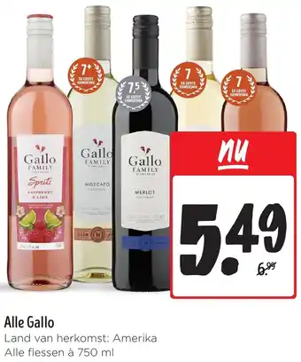 Jumbo Alle Gallo aanbieding