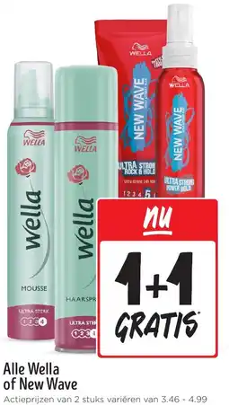 Jumbo Alle Wella of New Wave aanbieding
