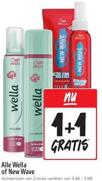 Jumbo Alle Wella of New Wave aanbieding