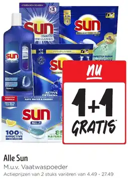 Jumbo Alle Sun aanbieding
