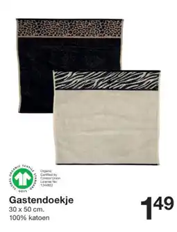 Zeeman Gastendoekje aanbieding