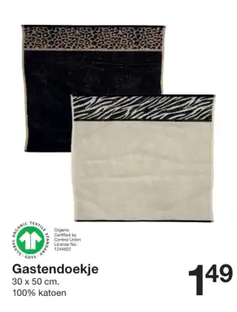 Zeeman Gastendoekje aanbieding