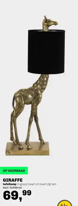 Trendhopper GIRAFFE tafellamp in goud/zwart of zwart/groen excl. lichtbron aanbieding