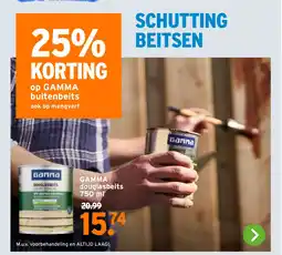 GAMMA GAMMA douglasbeits aanbieding