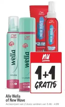 Jumbo Alle Wella of New Wave aanbieding